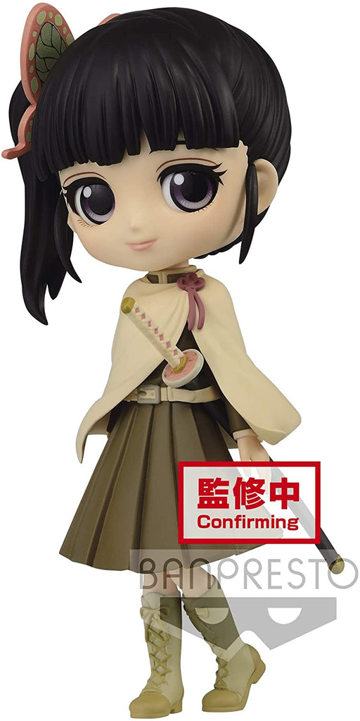 Demon Slayer Kimetsu no Yaiba Q posket-Kanao Tsuyuri - (ver.B) Figure - Just $29.95! Shop now at Retro Gaming of Denver