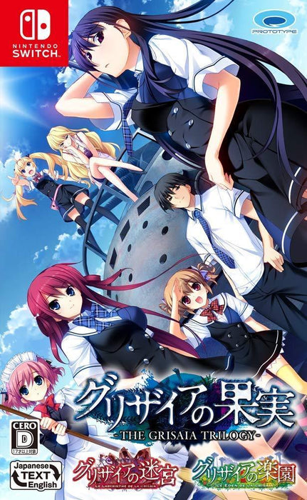 The Fruit, Labyrinth, and Eden of Grisaia Trilogy [Asian Import] (Nintendo Switch) - for just $0! 