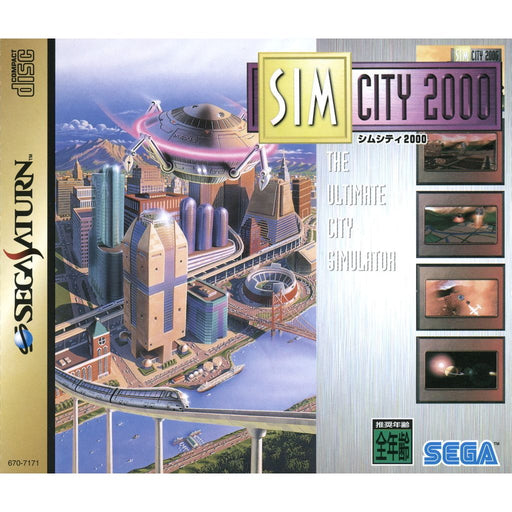 Sim City 2000 [Japan Import] (Sega Saturn) - Premium Video Games - Just $0! Shop now at Retro Gaming of Denver
