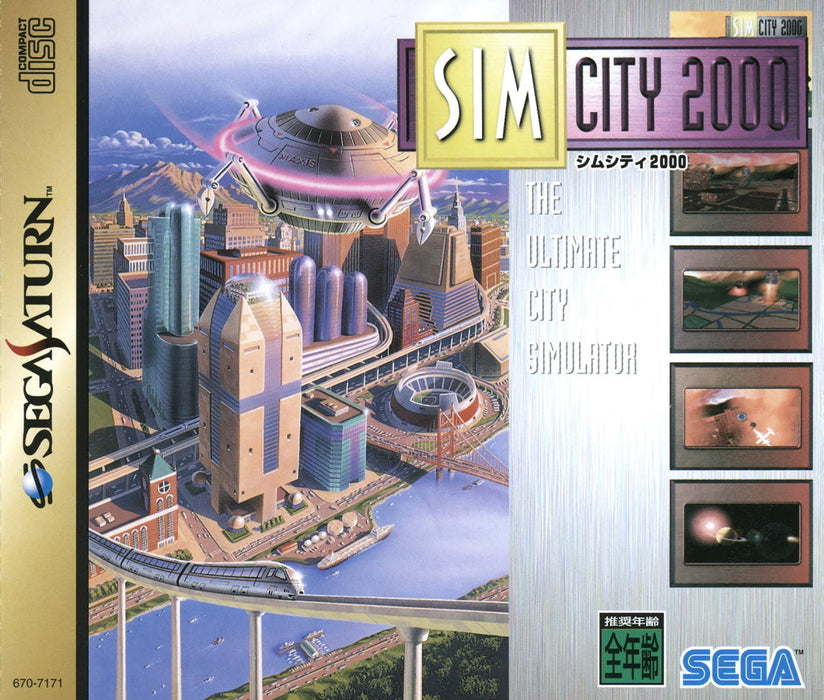 Sim City 2000 [Japan Import] (Sega Saturn) - for just $0! 