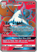 Volcarona GX (213/236) [Sun & Moon: Cosmic Eclipse] - for just $2.70! 