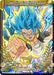Celebrations Super High Rank Player (Celebrations 2019 - Merit Card - Top 16) [Tournament Promotion Cards] - for just $7.60! 