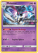 Malamar (SM117) [Sun & Moon: Black Star Promos] - for just $1.95! 