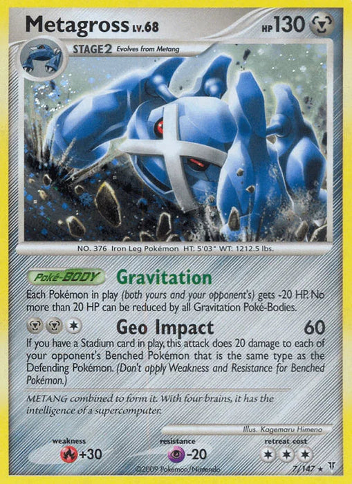 Metagross (7/147) [Platinum: Supreme Victors] - for just $3.95! 