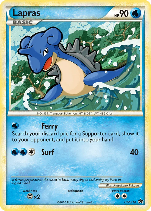 Lapras (HGSS14) [HeartGold & SoulSilver: Black Star Promos] - for just $13.10! 