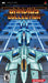Gradius Collection (PSP) - for just $0! 