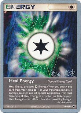 Heal Energy (94/107) (Dark Tyranitar Deck - Takashi Yoneda) [World Championships 2005] - Just $0.20! Shop now at Retro Gaming of Denver