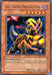 The Fiend Megacyber [DB1-EN203] Rare - for just $0.30! 