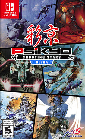 Psikyo Shooting Stars Alpha (Limited Edition) (Nintendo Switch) - for just $0! 