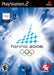 Torino 2006 - The Official Video Game of the XX Olympic Winter Games (Playstation 2) - for just $0! 