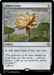 Gilded Lotus (BLC-271) - Bloomburrow Commander - for just $0.37! 