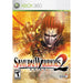 Samurai Warriors 2 (Xbox 360) - Just $0! Shop now at Retro Gaming of Denver