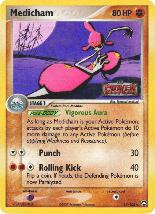Medicham (34/108) (Stamped) [EX: Power Keepers] - for just $5.60! 