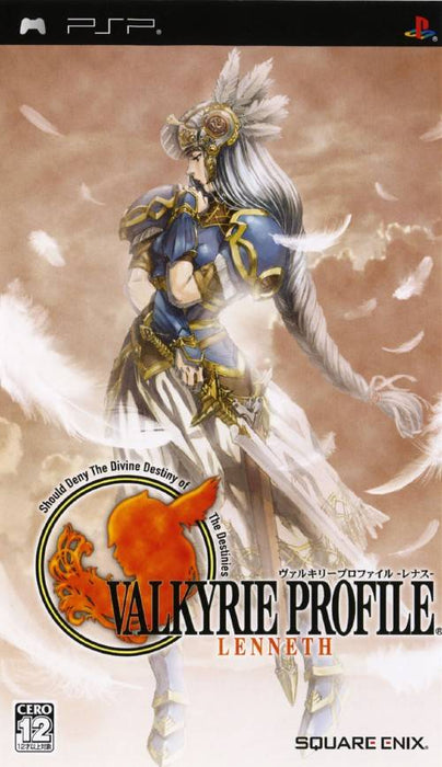 Valkyrie Profile: Lenneth [Japan Import] (PSP) - for just $0! 