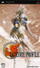 Valkyrie Profile: Lenneth [Japan Import] (PSP) - for just $0! 