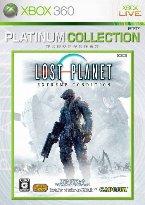 Lost Planet: Extreme Condition (Platinum Collection) [Japan Import] (Xbox 360) - for just $0! 