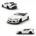 ATOZ Toyota Supra GR White 1:64 - for just $39.99! 