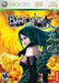 Bullet Witch (Xbox 360) - for just $0! 