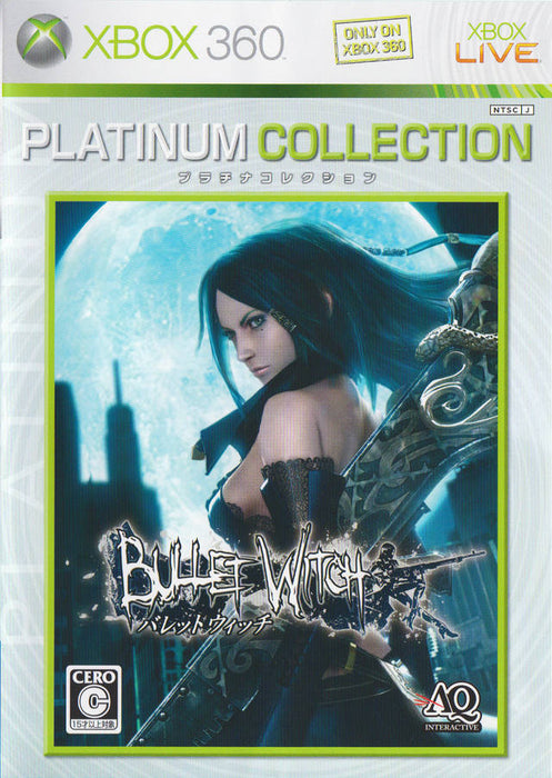 Bullet Witch (Platinum Hits) [Japan Import] (Xbox 360) - for just $0! 