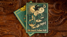 El Dorado Playing Cards by Kings Wild Project - for just $40.99! 