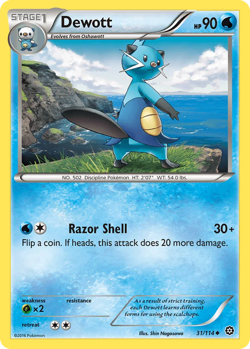 Dewott (31/114) [XY: Steam Siege] - for just $0.10! 