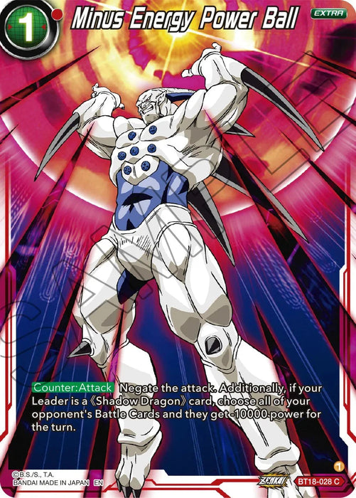 Minus Energy Power Ball (BT18-028) [Dawn of the Z-Legends] - for just $0.10! 