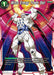 Minus Energy Power Ball (BT18-028) [Dawn of the Z-Legends] - for just $0.10! 