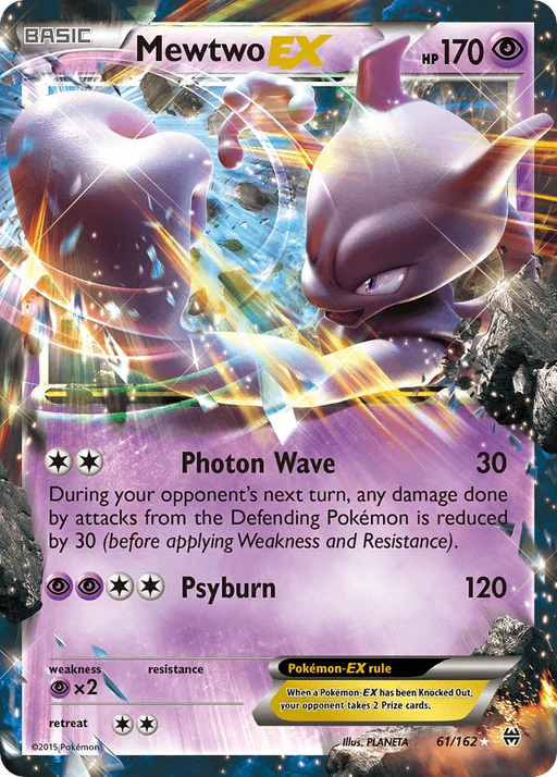 Mewtwo EX (61/162) [XY: BREAKthrough] - for just $4.50! 