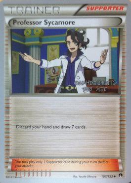 Professor Sycamore (107/122) (Black Dragon - Shuntu Sadahiro) [World Championships 2016] - for just $0.20! 