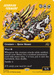 Guardian Sunmare (DFT-533) - Aetherdrift (Borderless) Foil - for just $0.67! 