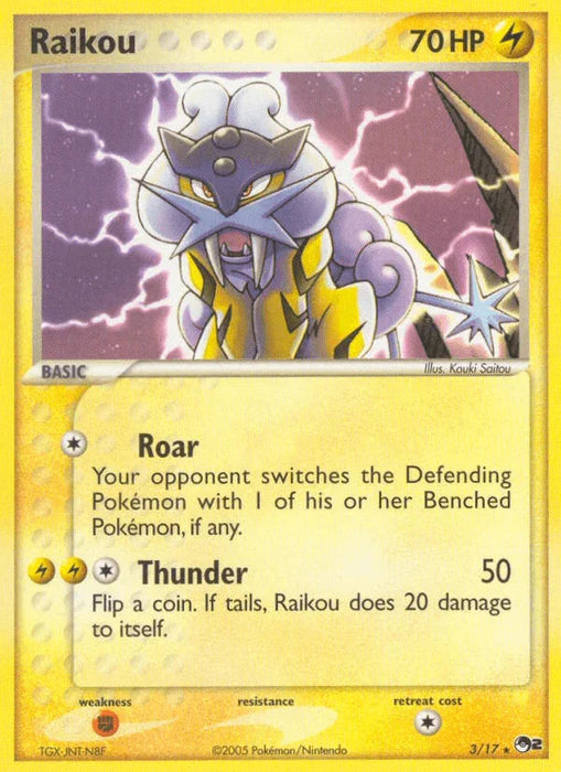 Raikou (3/17) [POP Series 2] - for just $9.65! 