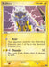 Raikou (3/17) [POP Series 2] - for just $9.65! 