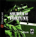 Soldier of Fortune (Sega Dreamcast) - for just $0! 