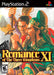 Romance of the Three Kingdoms XI (Playstation 2) - for just $0! 