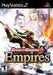 Dynasty Warriors 5 Empires (Playstation 2) - for just $0! 