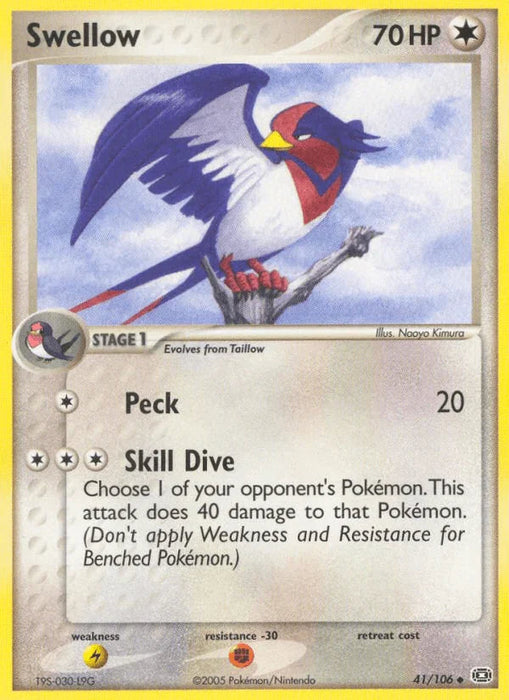 Swellow (41/106) [EX: Emerald] - for just $0.65! 