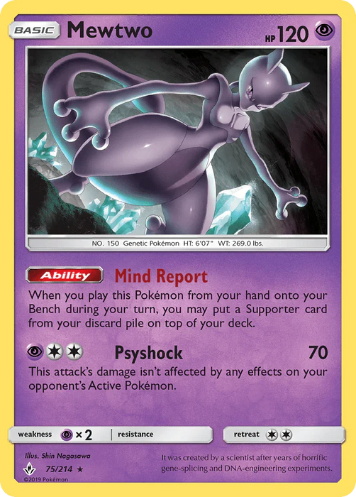 Mewtwo (75/214) (Cosmos Holo) [Sun & Moon: Unbroken Bonds] - for just $9.80! 