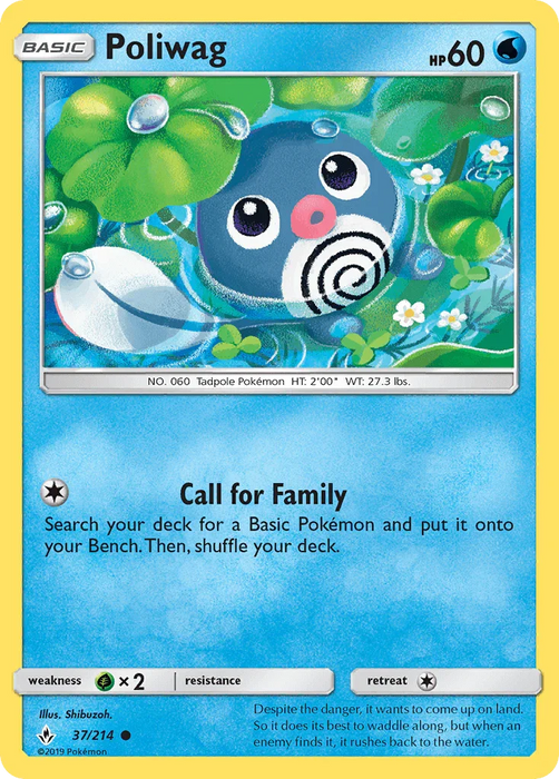 Poliwag (37/214) [Sun & Moon: Unbroken Bonds] - for just $0.15! 