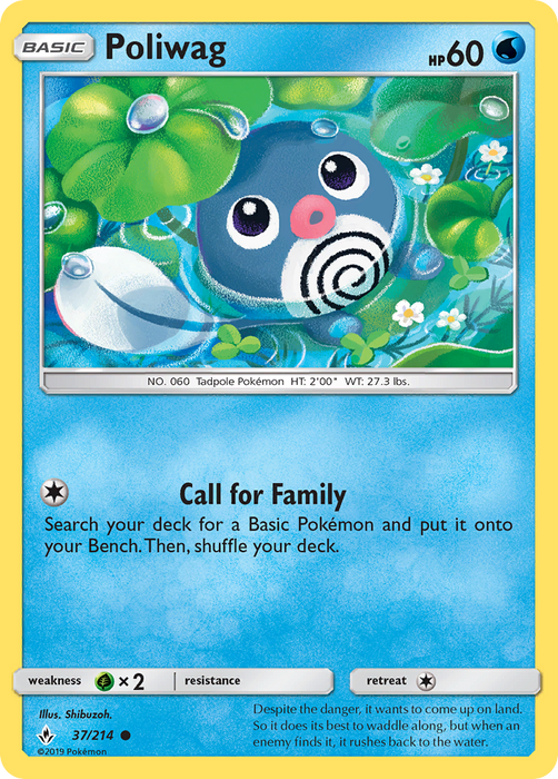 Poliwag (37/214) [Sun & Moon: Unbroken Bonds] (Glossy Misprint) - Just $0.30! Shop now at Retro Gaming of Denver