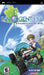 Innocent Life: A Futuristic Harvest Moon (PSP) - for just $0! 