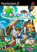 Innocent Life A Futuristic Harvest Moon Special Edition (Playstation 2) - for just $0! 