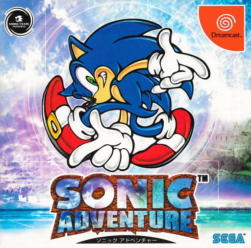 Sonic Adventure [Japan Import] (Sega Dreamcast) - Premium Video Games - Just $0! Shop now at Retro Gaming of Denver