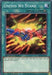 United We Stand [SBCB-EN074] Common - for just $0.20! 