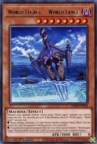 World Legacy - "World Lance" [GEIM-EN058] Rare - for just $0.10! 