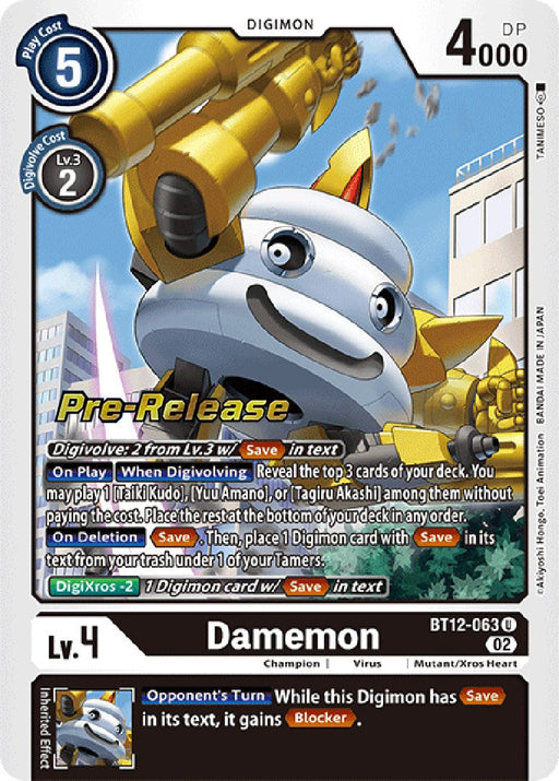 Damemon [BT12-063] [Across Time Pre-Release Cards] - Just $1.20! Shop now at Retro Gaming of Denver