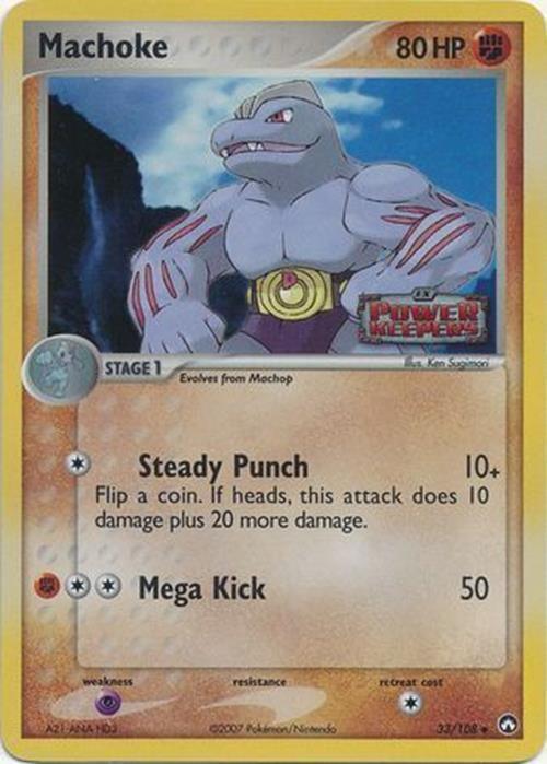 Machoke (33/108) (Stamped) [EX: Power Keepers] - for just $4.65! 