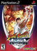 Street Fighter Alpha Anthology (Playstation 2) - for just $0! 
