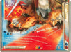 Suicune & Entei LEGEND (95/95) (The Truth - Ross Cawthon) [World Championships 2011] - for just $16! 