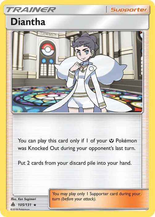 Diantha (105/131) [Sun & Moon: Forbidden Light] - for just $0.50! 