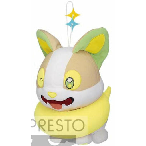 Pokémon 'Shake the Tail' Yamper 11" Plush - Premium Toys and Collectible - Just $36.99! Shop now at Retro Gaming of Denver